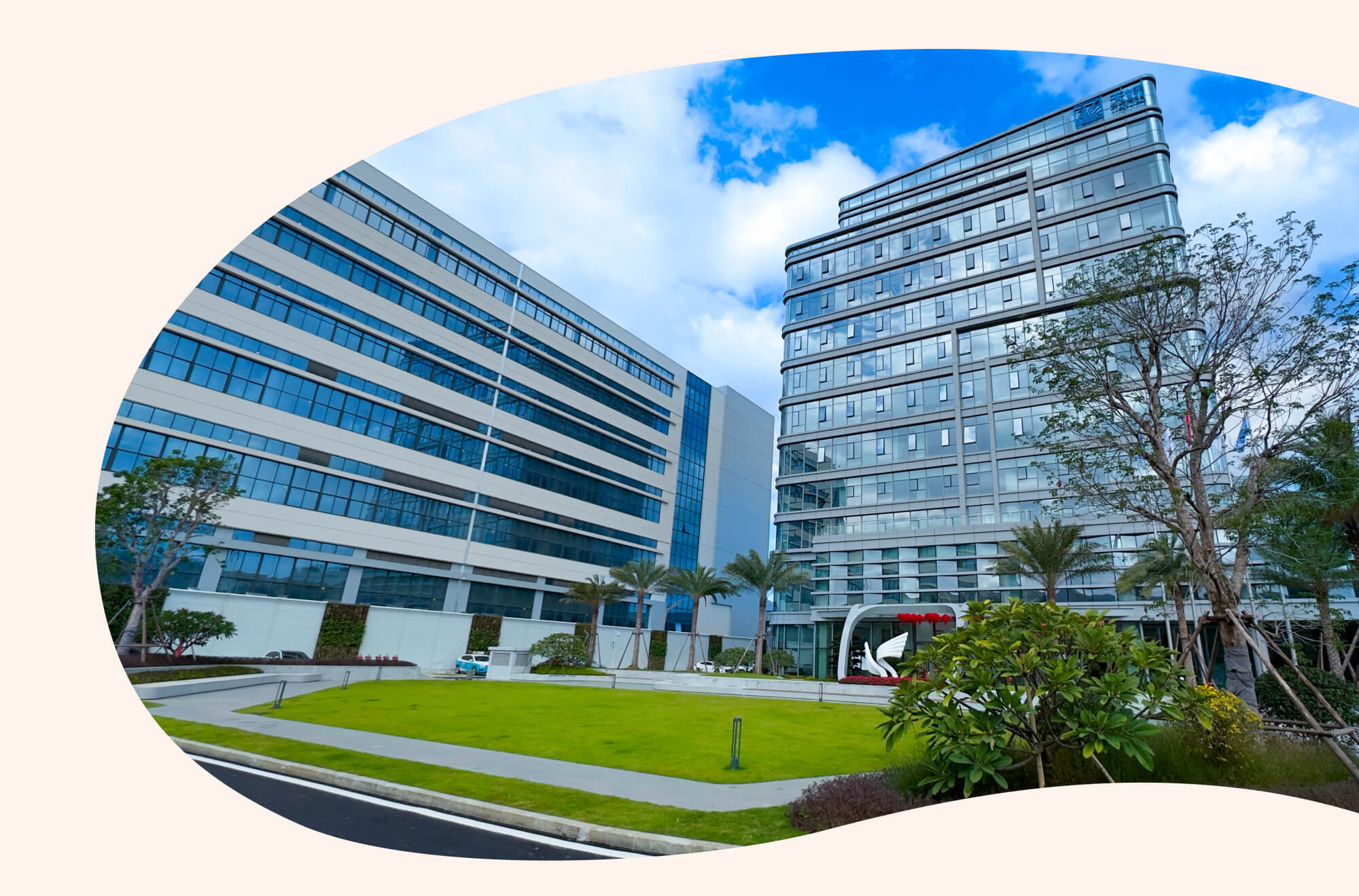 مبنى المقر الرئيسي لتصنيع منتجات النظافة Helpmate