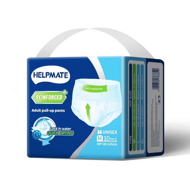 سراويل سحب للبالغين عالية الجودة مقاس M، مريحة طوال اليوم