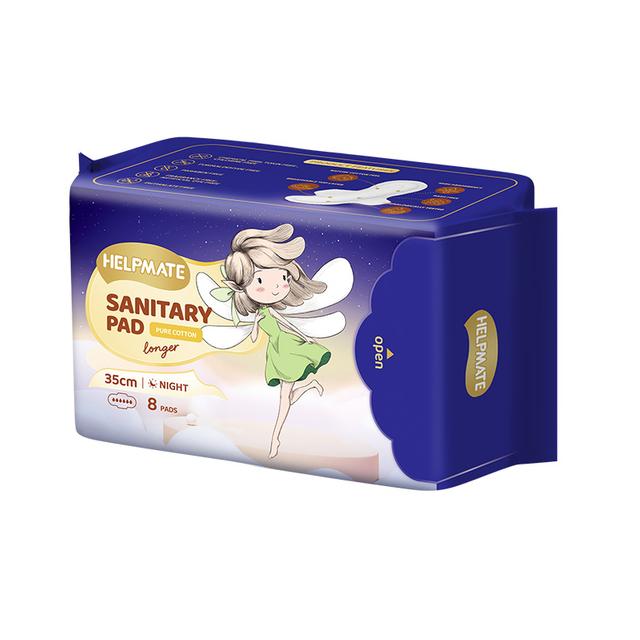 المواد المتقدمة في الفوط الصحية