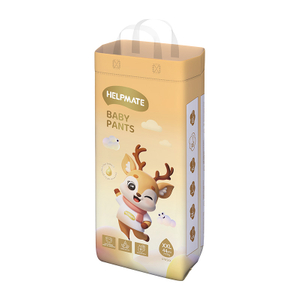 سروال ناعم للأطفال مقاس XXL للراحة والحماية