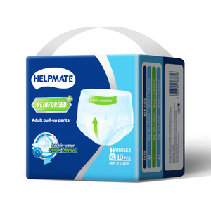 سراويل سحب للبالغين عالية الجودة مقاس XL، مريحة طوال اليوم