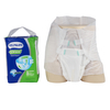 حفاضات للكبار مقاس M عالية الامتصاص ومضادة للتسرب