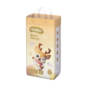 سروال ناعم للأطفال مقاس S من أجل الراحة والحماية