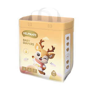حفاضات أطفال بملمس قطن مقاس M للبشرة الحساسة