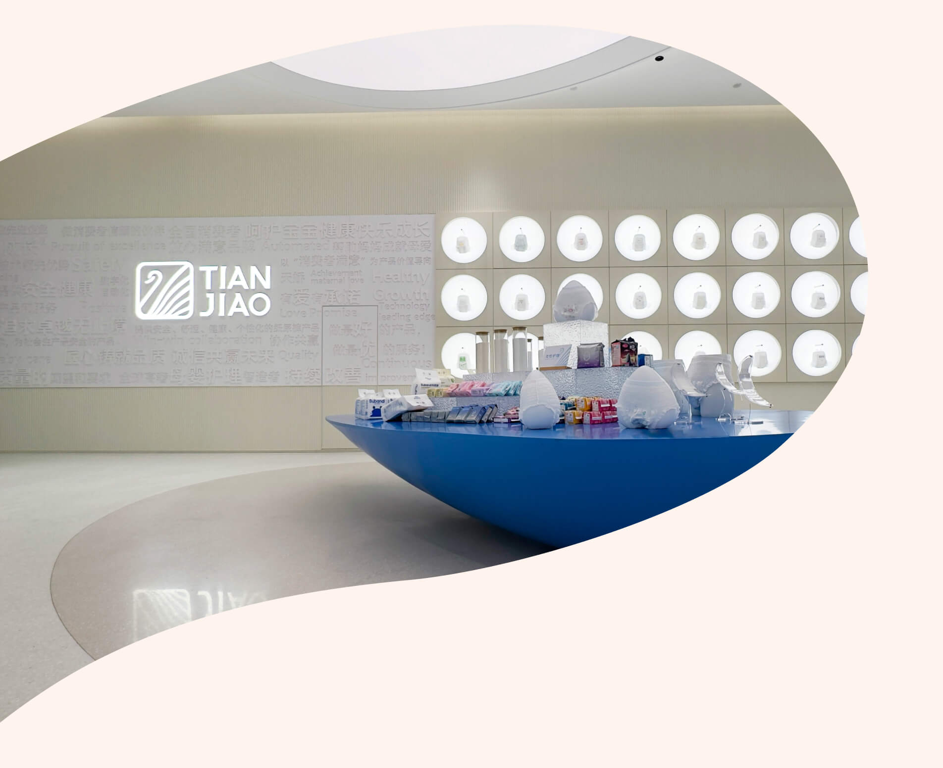 عرض شهادة جودة منتجات Helpmate Hygiene