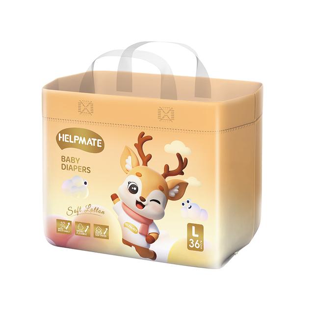 طرق بسيطة لضمان بقاء طفلك جافًا طوال الليل باستخدام الحفاض المناسب