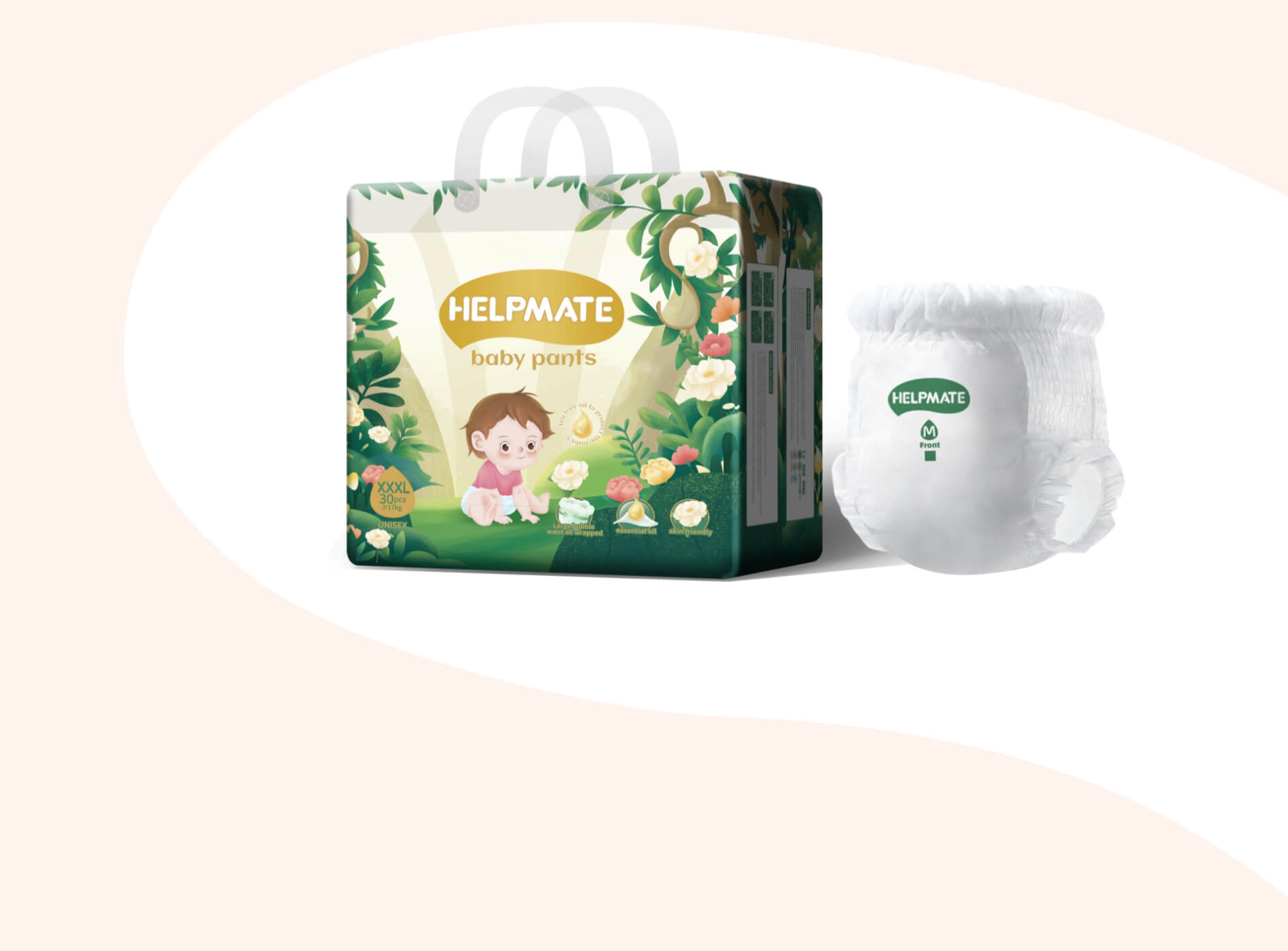 ميزات مريحة لسراويل Helpmate Baby القابلة للسحب