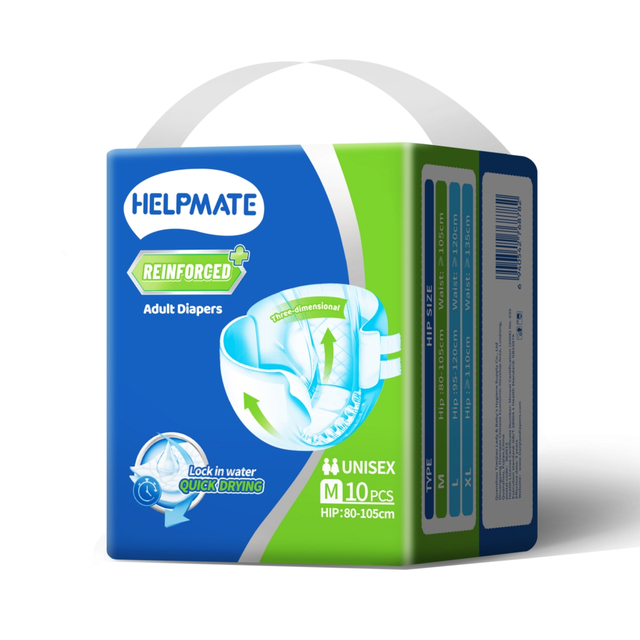 حفاضات للكبار مقاس M عالية الامتصاص ومضادة للتسرب