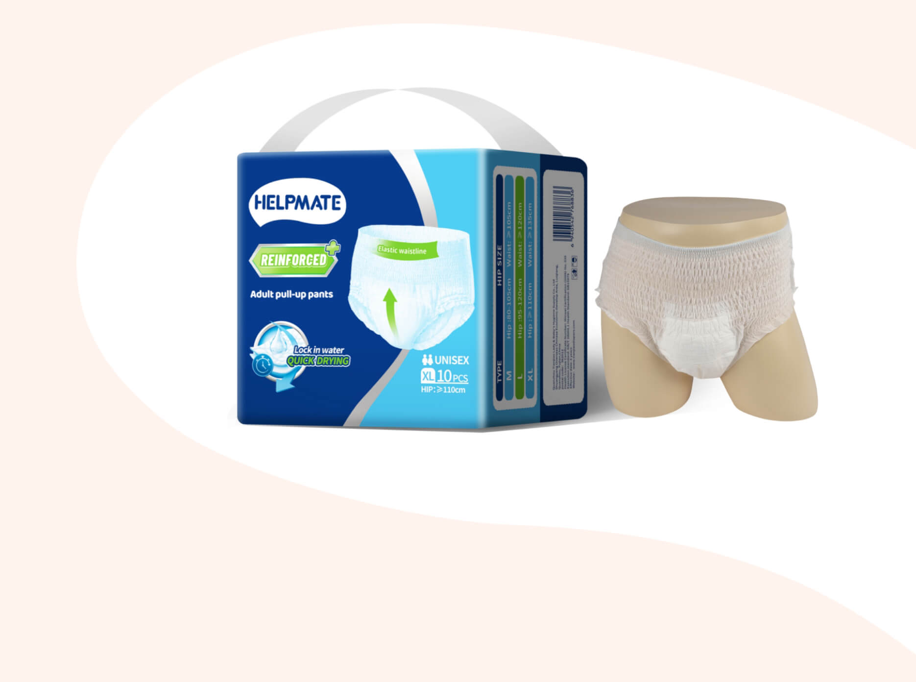 حلول تعتمد على الأنشطة في سراويل Helpmate للبالغين