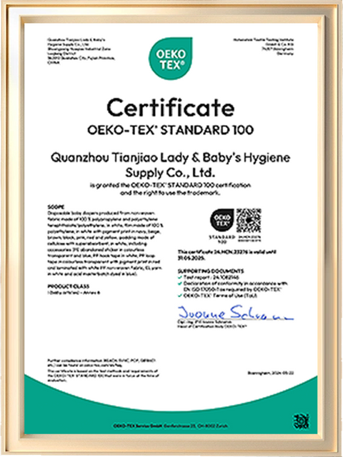 معيار أويكو-تكس 100